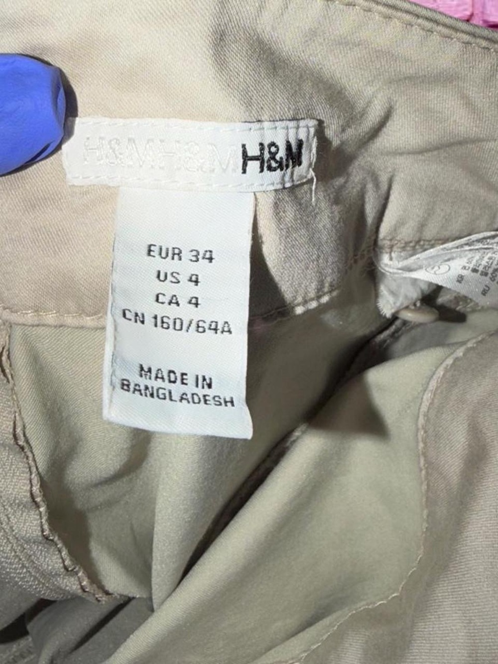 H&M Neutral Beige Pencil Skirt - Picture 6 of 6